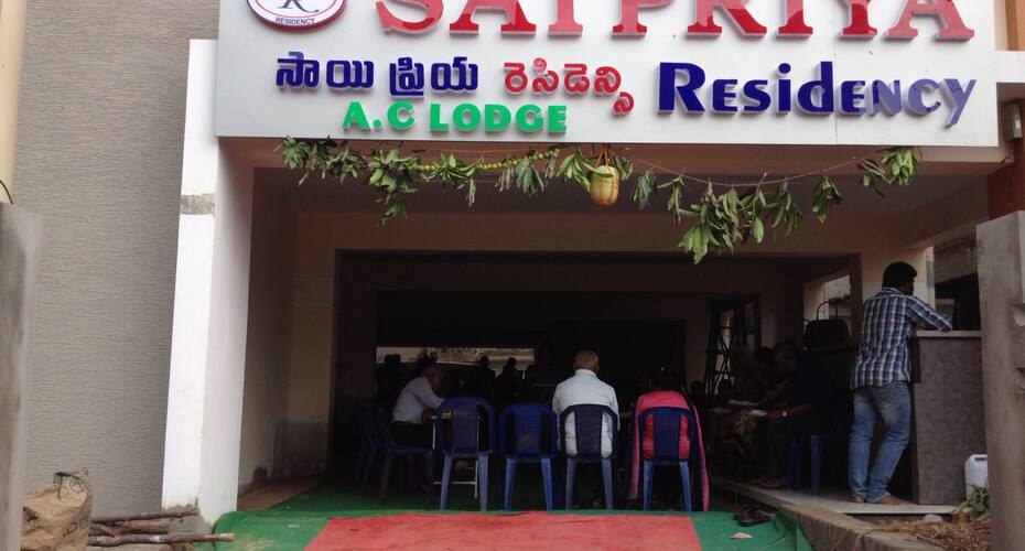Sai Priya Residency, Kakinada 4